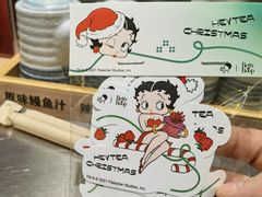-喜茶(上海北外滩来福士店)