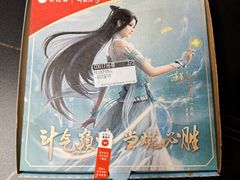 -必胜客(中大银泰店)