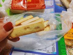 松仁奶皮酥-祥禾饽饽铺·中式糕点(天津河东美福园店)