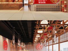 -拾勝牛·江景安格斯烧肉放题(江湾阳光天地店)