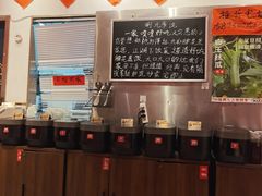 -荆九爷爆炒桥头三嫩(夫子庙店)