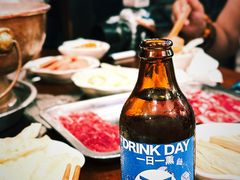 -大唐人家·热气羊肉(大华店)