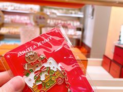 -沪上阿姨·臻选茶饮(上海环球港店)