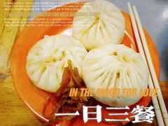 -马记伊源斋涮肉·清真菜(潘家园古玩市场店)