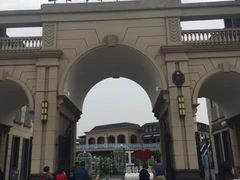 -王府井奥莱临潼小镇(临潼店)