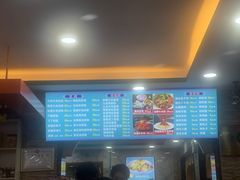 -西域美食(西直门南小街店)