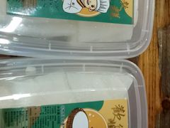 -欢姐伦教糕(北海大道北店)