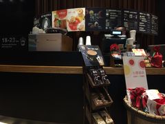 -星巴克(成都太古里二店)