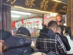 -小陈方酥锅盔(古城总店)