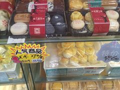 -北京稻香村(燕儿岛路店)