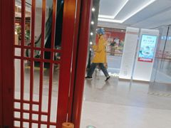 -廖川菜(八佰伴店)