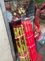 -花田喜店兴华百货