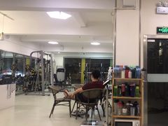 -中田健身工作室(东园店)