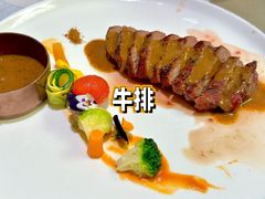 -晶雅花园西餐厅(南京首店)