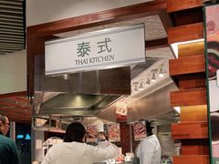 -The COOK·厨餐厅·自助餐(浦东嘉里大酒店)