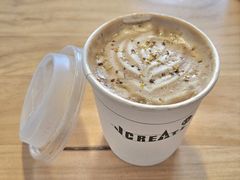 秋桂飘香拿铁-J Create城市露营咖啡·简餐·宠物(上海动物园店)