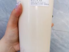 -放哈·甜醅子奶茶创造者(正宁路店)