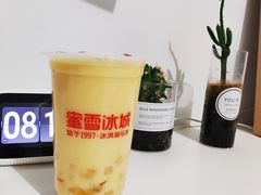 -蜜雪冰城(姚村店)