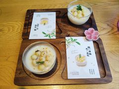 -荷恬·精致蔬食料理(富国街店)