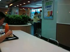 -大米先生(韶山南路店)