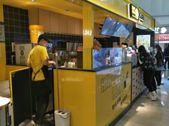 -快乐柠檬(银泰百货大红门店)
