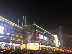 -首开·龙湖成都西宸天街