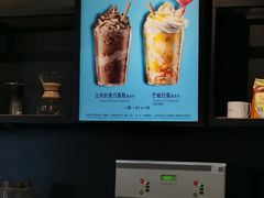 -星巴克(兰州国芳百货店)