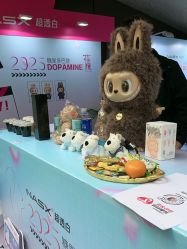 -花隐·美芙炫海菲秀皮肤管理中心