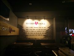 -炸鸡情侣韩式料理(中央大街店)