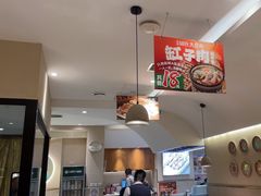 -胡氏大盘鸡新疆菜(石岗店)