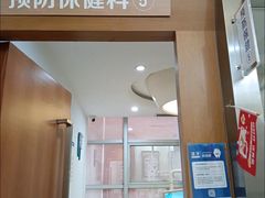 -圣呗口腔·舒适化种植牙·矫正中心(广州总院)