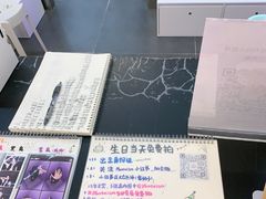 -天河体育中心