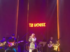 -TZ House音乐现场(来福士中心店)