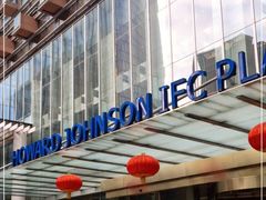 -宁波逸东豪生大酒店·豪生咖啡厅