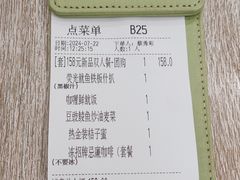 -翠华餐厅(东门店)
