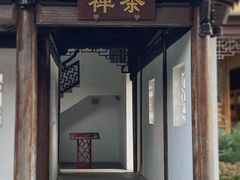 -锦溪古镇
