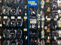 -迪卡侬(民族东店)