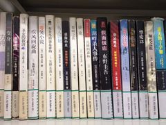 -上海市静安区图书馆(新闸路馆)