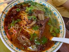 -金杨拉面王小吃面馆·牛三宝面·红烧牛肉粉
