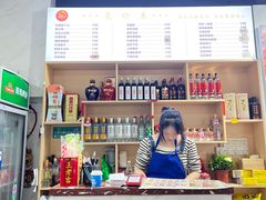 -江西小炒(古方店)