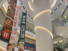 -悦乐坊