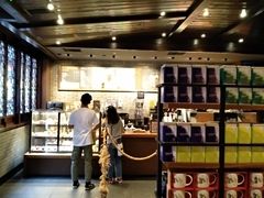 -星巴克(成都锦里店)