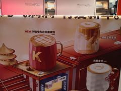 -肯德基(建华店)