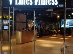 -VLines耀能运动24小时·月付制健身(京广桥店)