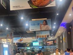 -木屋烧烤(岗顶二店)