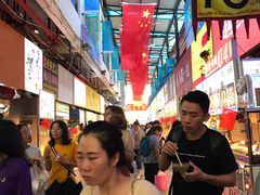 -泰龙城小吃街
