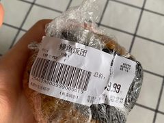 -果蔬好生活超市(新荟城店)