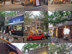 -天津五大道文化旅游区