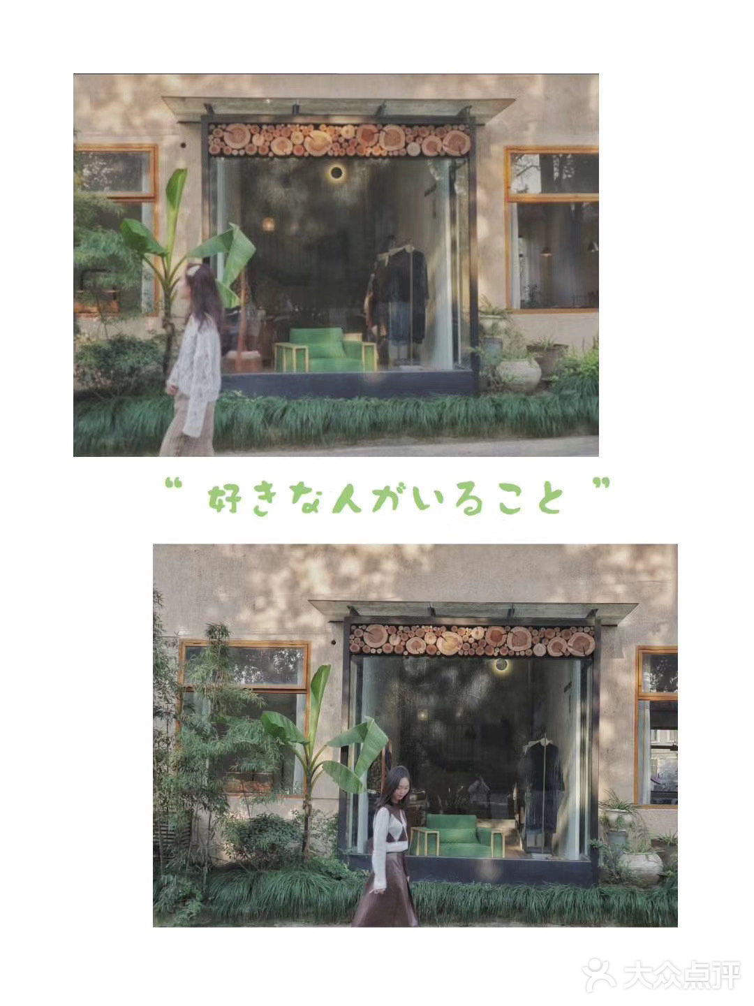 东信·和创园｜周末拍拍拍的好地方 建议收藏
