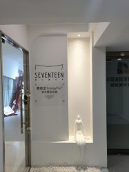 -ST时柒·问题肌抗衰美颜所